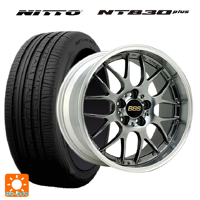 2024年製 235/35R19 91W ニットー NT830 プラス BBS RS-GT DB-SLD 19-8.5J 国産車用 サマータイヤホイール4本セット