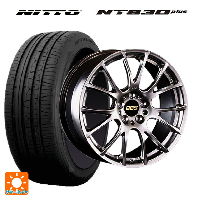 2024年製 235/35R19 91W ニットー NT830 プラス BBS RE-V DB 19-9J 国産車用 サマータイヤホイール4本セット
