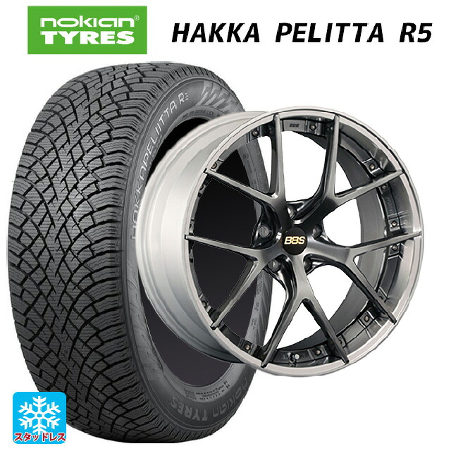 ミツビシ デリカD5(3DA系)用 245/40R20 99T XL ノキアン ハッカペリッタR5 BBS RI-S DB-SLD 新品スタッドレスタイヤホイール 4本セット