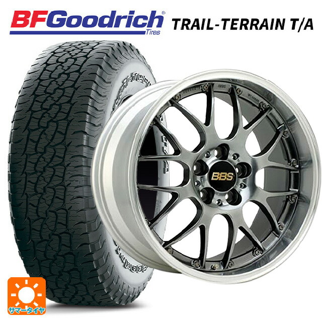 245/65R17 111T XL BFグッドリッチ トレイルテレーン T/A ホワイトレター 正規品 BBS RS-GT DB-SLD 17-7J 国産車用 サマータイヤホイール4本セット