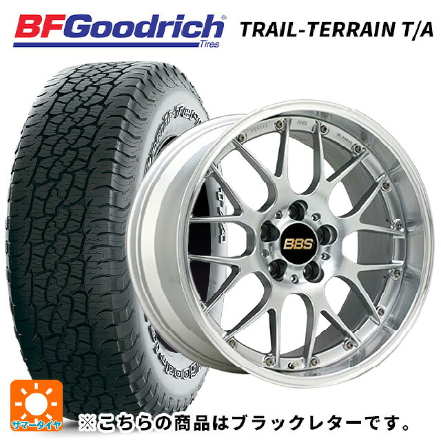 スバル レガシィアウトバック(BS系)用 225/60R18 100H BFグッドリッチ トレイルテレーン T/A ブラックレター 正規品 BBS RS-GT DS-SLD 新品サマータイヤホイール 4本セット