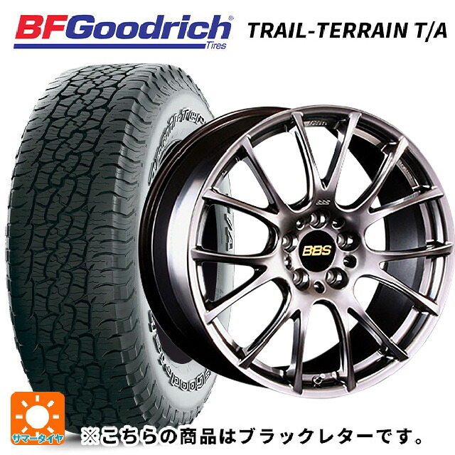 225/60R18 100H BFグッドリッチ トレイルテレーン T/A ブラックレター 正規品 BBS RE-V DB 18-7.5J 国産車用 サマータイヤホイール4本セット|タイヤホイール専門店コニシタイヤ