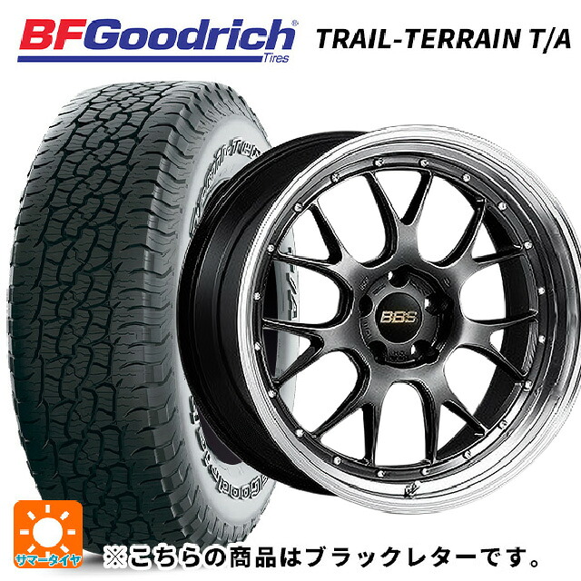 2023年製 235/55R19 105H XL BFグッドリッチ トレイルテレーン T/A ブラックレター 正規品 BBS LM-R DB-BKBD 19-8.5J 国産車用 サマータイヤホイール4本セット