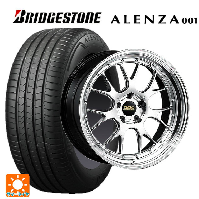 スバル フォレスター(SL系)用 235/50R19 99V ブリヂストン アレンザ001 正規品 BBS LM-R DS-BKBD 新品サマータイヤホイール 4本セット