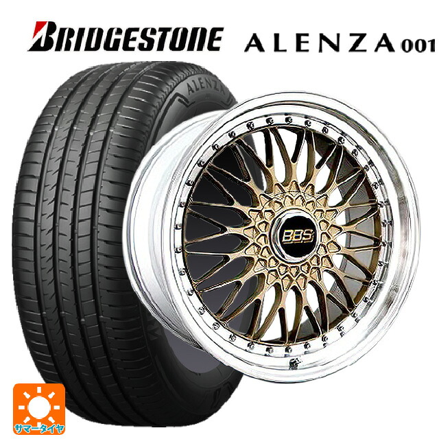 トヨタ RAV4(50系)用 245/45R20 99V ブリヂストン アレンザ001 正規品 # BBS SUPER-RS GL-SLD 新品サマータイヤホイール 4本セット