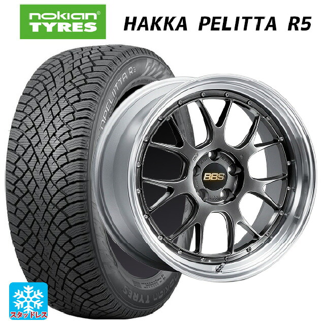 245/40R20 99T XL ノキアン ハッカペリッタR5 BBS LM-R DB-SLD 20-9.5J 国産車用 スタッドレスタイヤホイール4本セット|タイヤホイール専門店コニシタイヤ