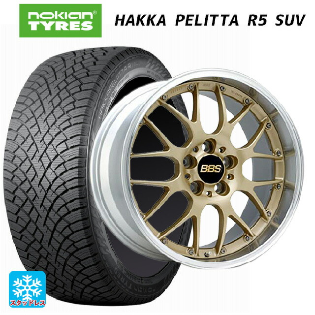 トヨタ bZ4X(11/15系)用 235/50R20 104T XL ノキアン ハッカペリッタR5 SUV BBS RS-GT GL-SLD 新品スタッドレスタイヤホイール 4本セット