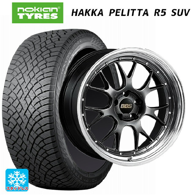 スバル フォレスター(SL系)用 235/50R19 103R XL ノキアン ハッカペリッタR5 SUV BBS LM-R DB-BKBD 新品スタッドレスタイヤホイール 4本セット