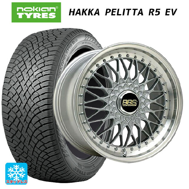 255/45R20 105T XL ノキアン ハッカペリッタR5 EV BBS SUPER-RS SL-SLD 20-9.5J 国産車用 スタッドレスタイヤホイール4本セット