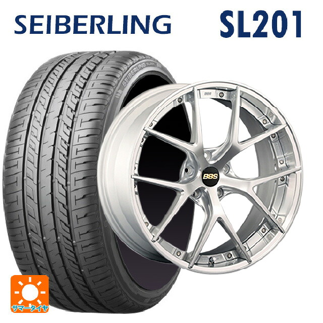 245/35R20 95W XL セイバーリング セイバーリング SL201(ブリヂストン工場生産） BBS RI-S DS-SLD 20-9.5J 国産車用 サマータイヤホイール4本セット