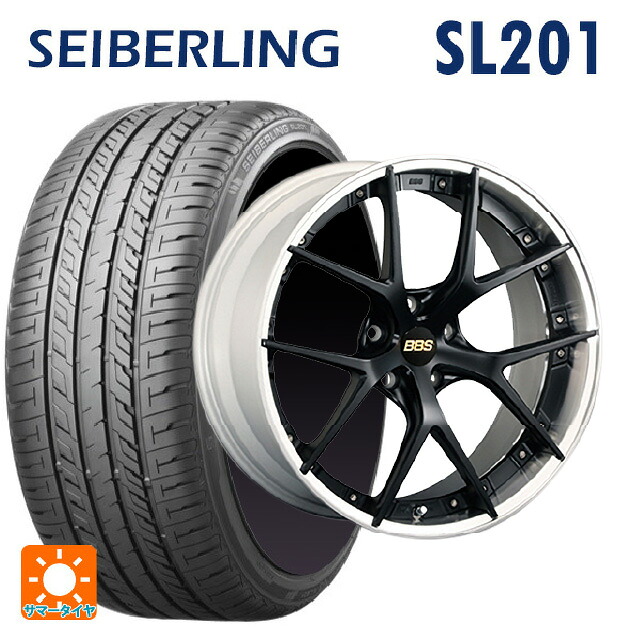 245/35R20 95W XL セイバーリング セイバーリング SL201(ブリヂストン工場生産） BBS RI-S MB-SLD 20-9.5J 国産車用 サマータイヤホイール4本セット