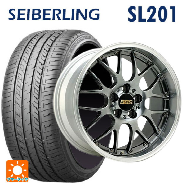 225/50R18 95W セイバーリング セイバーリング SL201(ブリヂストン工場生産) BBS RS-GT DB-SLD 18-8J 国産車用 サマータイヤホイール4本セット|タイヤホイール専門店コニシタイヤ