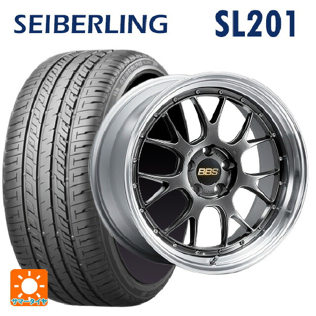 245/45R19 98W セイバーリング セイバーリング SL201(ブリヂストン工場生産） BBS LM-R DB-SLD 19-9.5J 国産車用 サマータイヤホイール4本セット