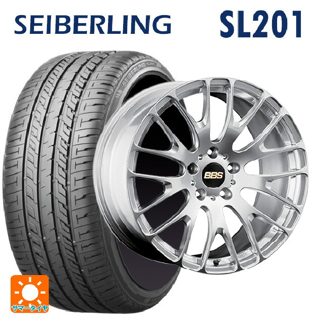 225/35R20 90Y XL セイバーリング セイバーリング SL201(ブリヂストン工場生産） BBS RN DS 20-8.5J 国産車用 サマータイヤホイール4本セット