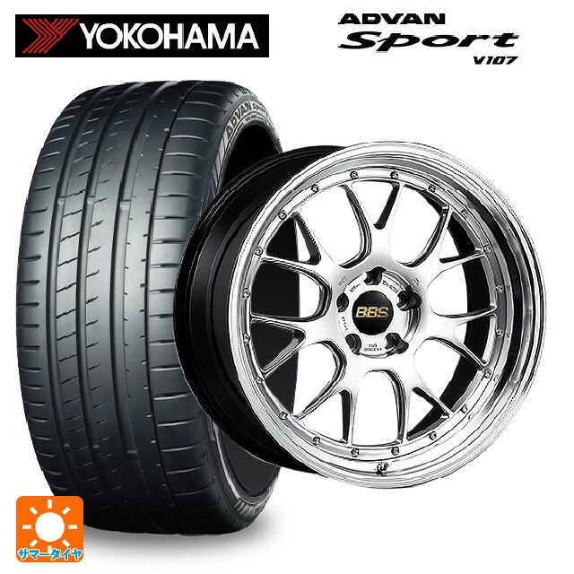 トヨタ RAV4(50系)用 235/55R19 105Y XL ヨコハマ アドバンスポーツ V107 正規品 BBS LM-R DS-BKBD 新品サマータイヤホイール 4本セット