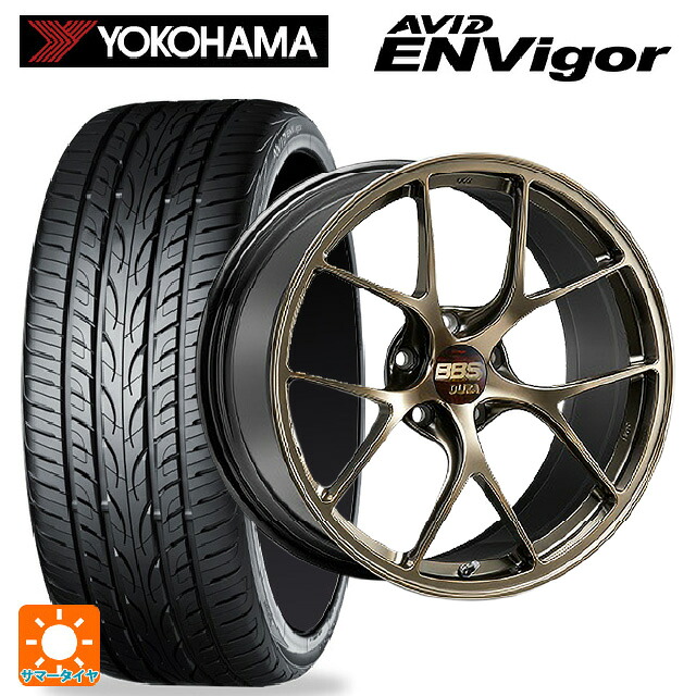 245/45R20 103W XL ヨコハマ エービット エンビガー S321 BBS RI-D DG 20-9.5J 国産車用 サマータイヤホイール4本セット