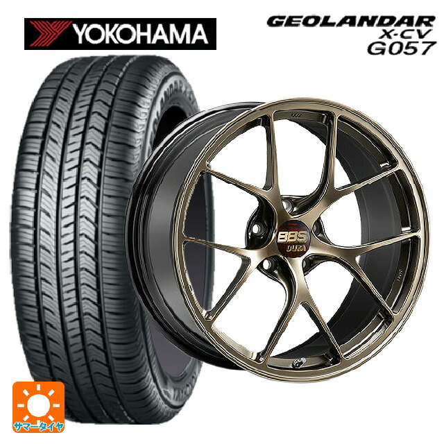255/45R20 105W XL ヨコハマ ジオランダー X-CV G057 正規品 BBS RI-D DG 20-9.5J 国産車用 サマータイヤホイール4本セット|タイヤホイール専門店コニシタイヤ