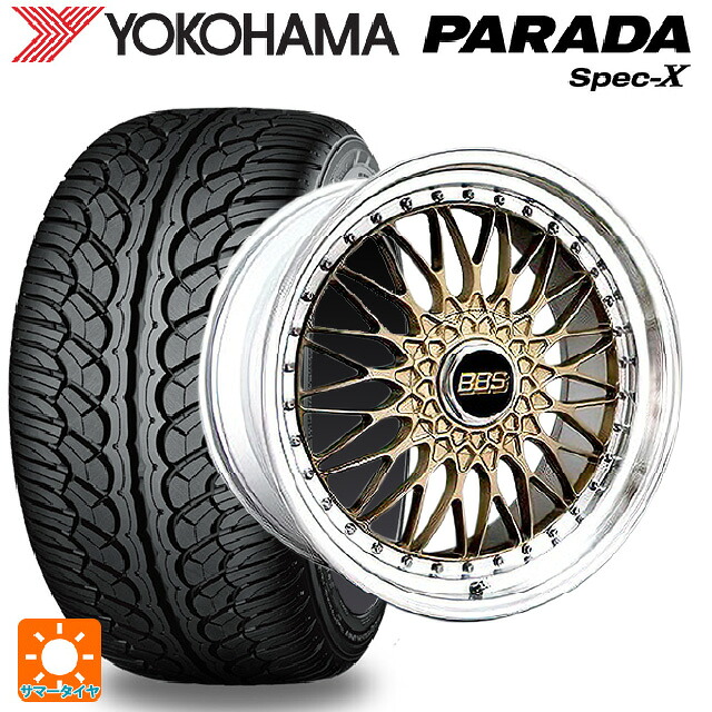 235/55R20 102V ヨコハマ パラダ PA02 BBS SUPER-RS GL-SLD 20-8.5J 国産車用 サマータイヤホイール4本セット