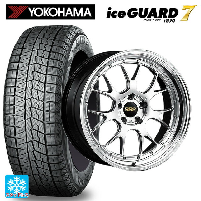245/45R19 102Q ヨコハマ アイスガード7(IG70) BBS LM-R DS-BKBD 19-9.5J 国産車用 スタッドレスタイヤホイール4本セット|タイヤホイール専門店コニシタイヤ