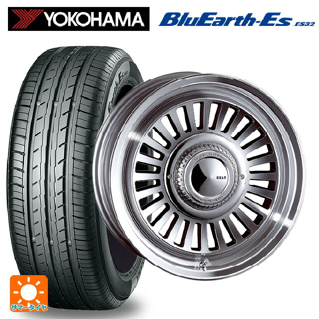 215/65R16 98H ヨコハマ ブルーアースEs ES32 クリムソン ディーン カリフォルニア バーニッシュグレー 16-5.5J 国産車用 サマータイヤホイール4本セット｜タイヤホイール専門店コニシタイヤ