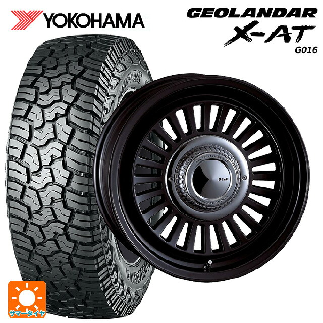 トヨタ ランドクルーザープラド(150系)用 275/65R17 121/118Q ヨコハマ ジオランダー X-AT G016 ブラックレター 正規品 クリムソン ディーン カリフォルニア マットブラック 新品サマータイヤホイール 4本セット|タイヤホイール専門店コニシタイヤ