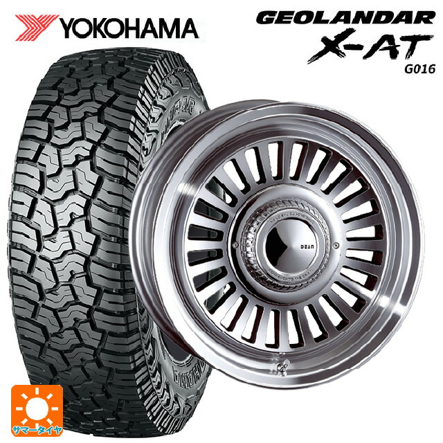 215/70R16 100/97Q ヨコハマ ジオランダー X-AT G016 ブラックレター 正規品 # クリムソン ディーン カリフォルニア バーニッシュグレー 16-6J 国産車用 サマータイヤホイール4本セット｜タイヤホイール専門店コニシタイヤ