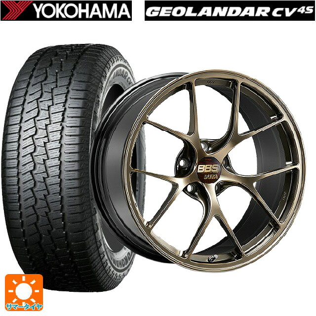235/55R20 102V ヨコハマ ジオランダー CV G058 正規品 BBS RI-D DG 20-9J 国産車用 サマータイヤホイール4本セット