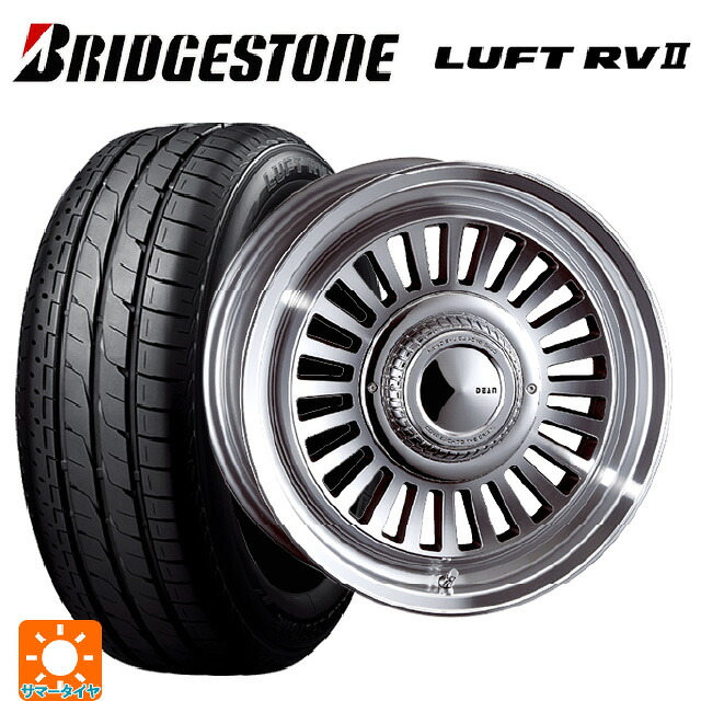 215/65R16 98H ブリヂストン ルフトRV2(日本製) 正規品 # クリムソン ディーン カリフォルニア バーニッシュグレー 16-6J 国産車用 サマータイヤホイール4本セット