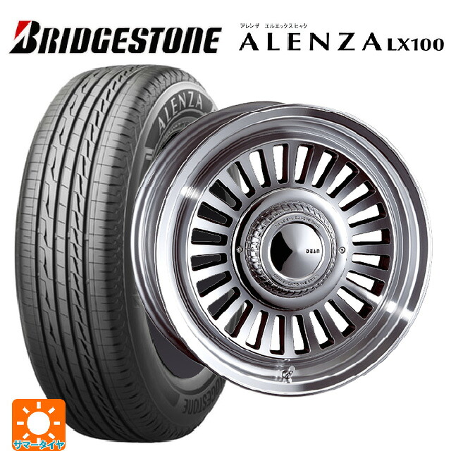 275/65R17 115H ブリヂストン アレンザLX100 正規品 クリムソン ディーン カリフォルニア バーニッシュグレー 17-7.5J 国産車用 サマータイヤホイール4本セット|タイヤホイール専門店コニシタイヤ