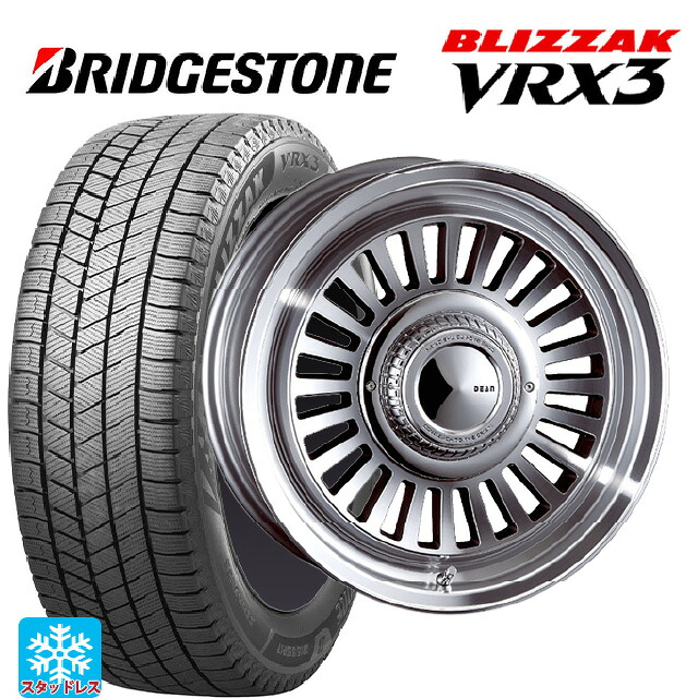215/65R16 98Q ブリヂストン ブリザック VRX3 正規品 # クリムソン ディーン カリフォルニア バーニッシュグレー 16-5.5J 国産車用 スタッドレスタイヤホイール4本セット|タイヤホイール専門店コニシタイヤ