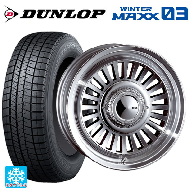 スズキ ジムニー(64系)用 215/70R16 100Q ダンロップ ウィンターマックス 03(WM03) クリムソン ディーン カリフォルニア バーニッシュグレー 新品スタッドレスタイヤホイール 5本セット