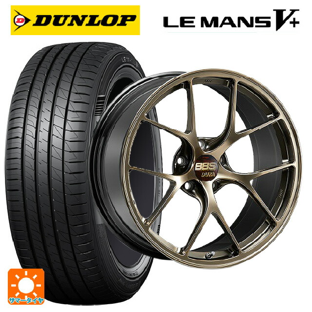 トヨタ アルファード(30系)用 245/40R20 95W ダンロップ ルマン5プラス(ルマン5+) BBS RI-D DG 新品サマータイヤホイール 4本セット