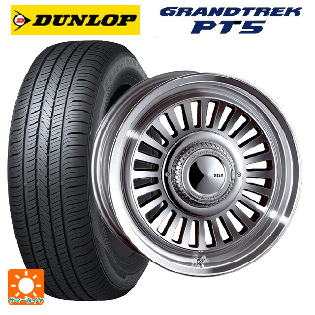 トヨタ ランドクルーザー70(GDJ76W)用 265/70R16 112H ダンロップ グラントレックPT5 クリムソン ディーン カリフォルニア バーニッシュグレー 新品サマータイヤホイール 5本セット 148,885円