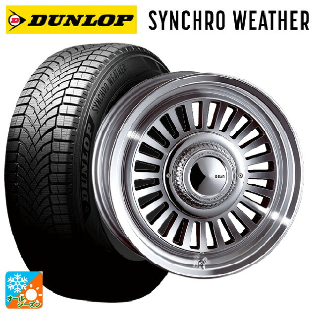 スズキ ジムニー(64系)用 215/70R16 100H ダンロップ シンクロウェザー クリムソン ディーン カリフォルニア バーニッシュグレー 新品オールシーズンタイヤホイール 5本セット｜タイヤホイール専門店コニシタイヤ