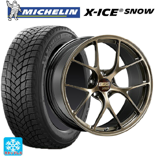 225/40R19 93H XL ミシュラン 正規品 エックスアイス スノー BBS RI-D DG 19-9J 国産車用 スタッドレスタイヤホイール4本セット