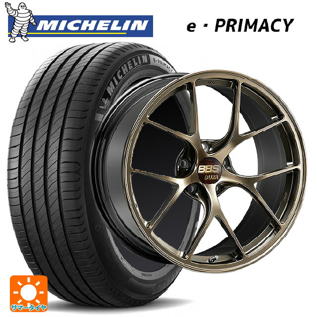 レクサス LBX(10系)用 235/50R19 99V ミシュラン Eプライマシー 正規品 BBS RI-D DG 新品サマータイヤホイール 4本セット