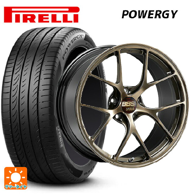 245/40R20 99Y XL ピレリ パワジー 正規品 BBS RI-D DG 20-9.5J 国産車用 サマータイヤホイール4本セット|タイヤホイール専門店コニシタイヤ