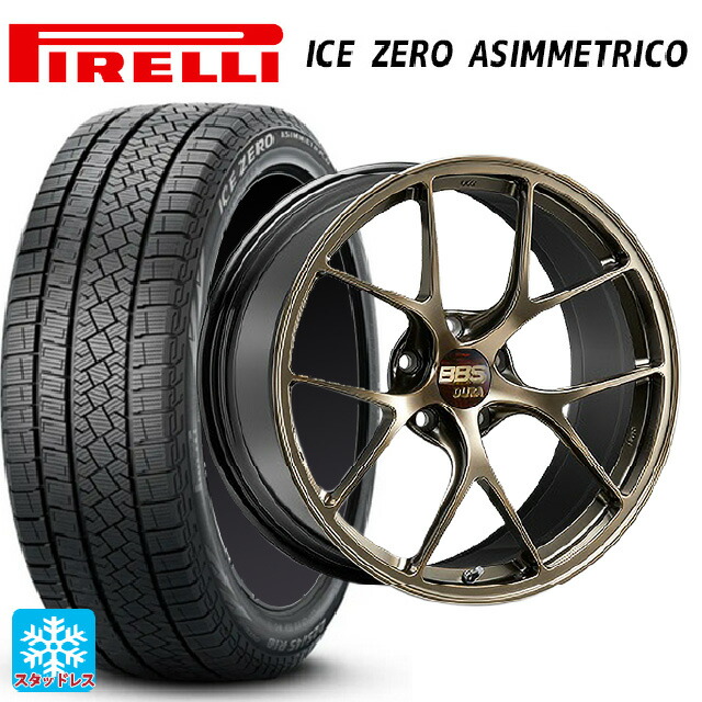 225/55R19 103H XL ピレリ アイスゼロ アシンメトリコ 正規品 # BBS RI-D DG 19-8.5J 国産車用 スタッドレスタイヤホイール4本セット