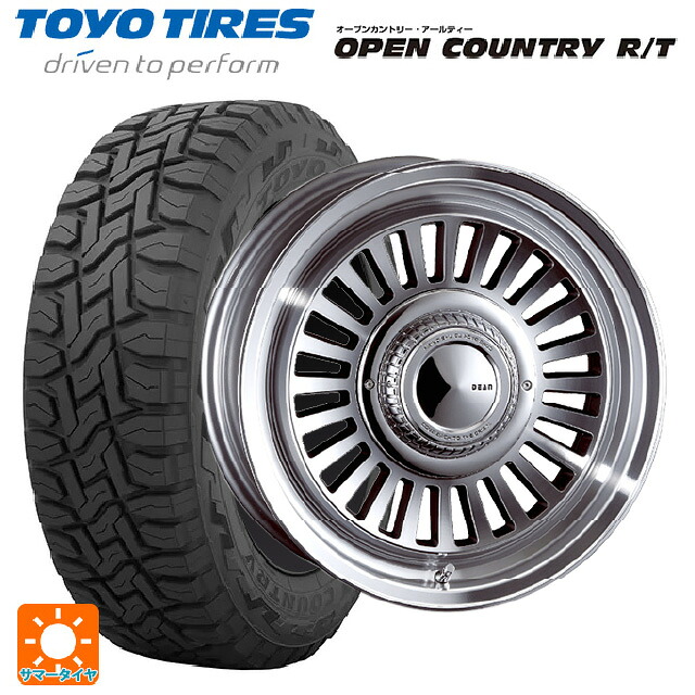 スズキ ジムニーシエラ(74系)用 215/70R16 100Q トーヨー オープンカントリー RT ブラックレター クリムソン ディーン カリフォルニア バーニッシュグレー 新品サマータイヤホイール 5本セット