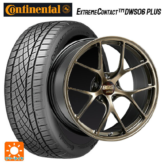 245/45R20 103Y XL コンチネンタル エクストリームコンタクト DWS06プラス 正規品 BBS RI-D DG 20-9.5J 国産車用 サマータイヤホイール4本セット