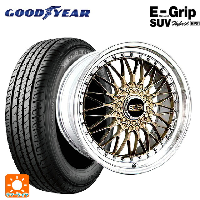 トヨタ bZ4X(11/15系)用 235/50R20 104W XL グッドイヤー エフィシェントグリップSUV HP01 BBS SUPER-RS GL-SLD 新品サマータイヤホイール 4本セット