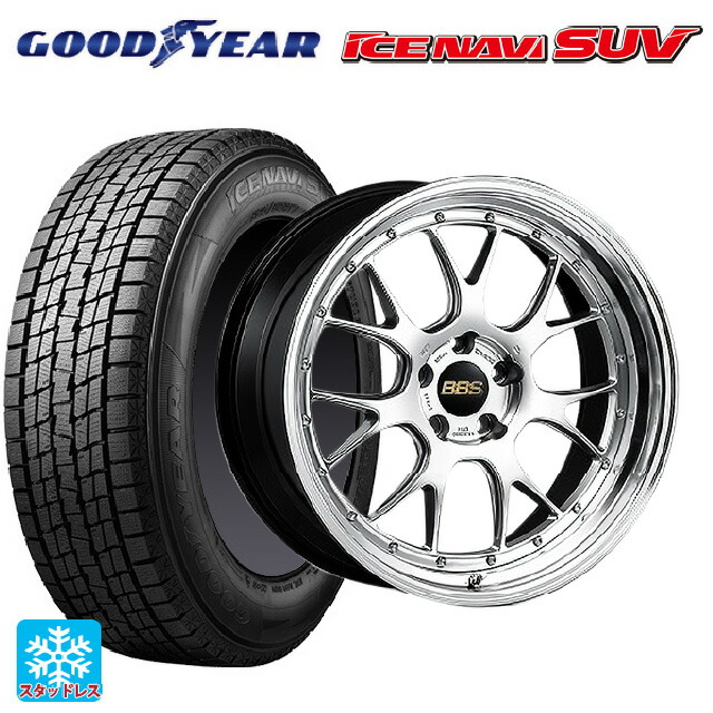 2024年製 235/55R20 102Q グッドイヤー アイスナビ SUV # BBS LM-R DS-BKBD 20-8.5J 国産車用 スタッドレスタイヤホイール4本セット 429,062円