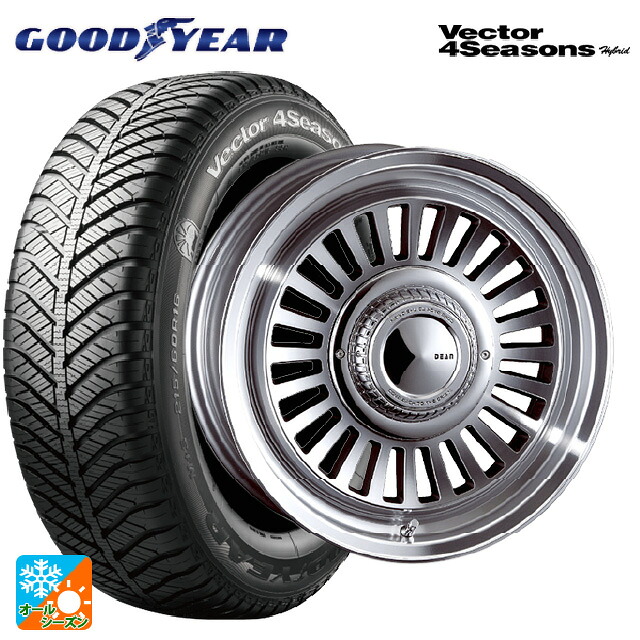 215/65R16 98H グッドイヤー ベクターフォーシーズンズ ハイブリッド クリムソン ディーン カリフォルニア バーニッシュグレー 16-5.5J 国産車用 オールシーズンタイヤホイール4本セット|タイヤホイール専門店コニシタイヤ
