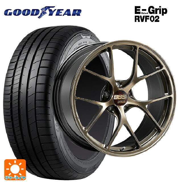 245/35R20 95W XL グッドイヤー エフィシェントグリップ RVF02 BBS RI-D DG 20-9.5J 国産車用 サマータイヤホイール4本セット|タイヤホイール専門店コニシタイヤ