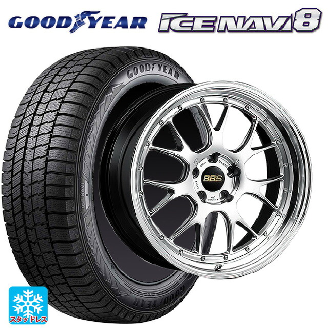 トヨタ アルファード(30系)用 245/40R19 98Q XL グッドイヤー アイスナビ8 # BBS LM-R DS-BKBD 新品スタッドレスタイヤホイール 4本セット｜タイヤホイール専門店コニシタイヤ