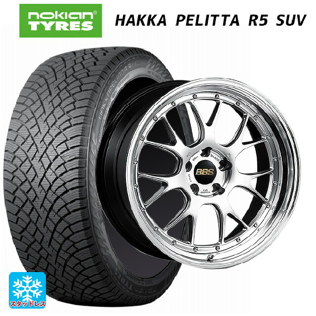 スバル フォレスター(SL系)用 235/50R19 103R XL ノキアン ハッカペリッタR5 SUV BBS LM-R DS-BKBD 新品スタッドレスタイヤホイール 4本セット