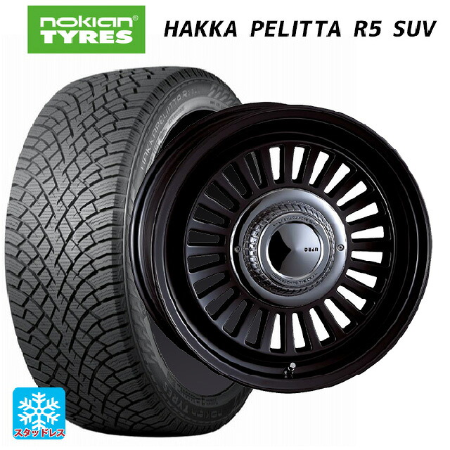 215/70R16 100R ノキアン ハッカペリッタR5 SUV クリムソン ディーン カリフォルニア マットブラック 16-5.5J 国産車用 スタッドレスタイヤホイール4本セット｜タイヤホイール専門店コニシタイヤ