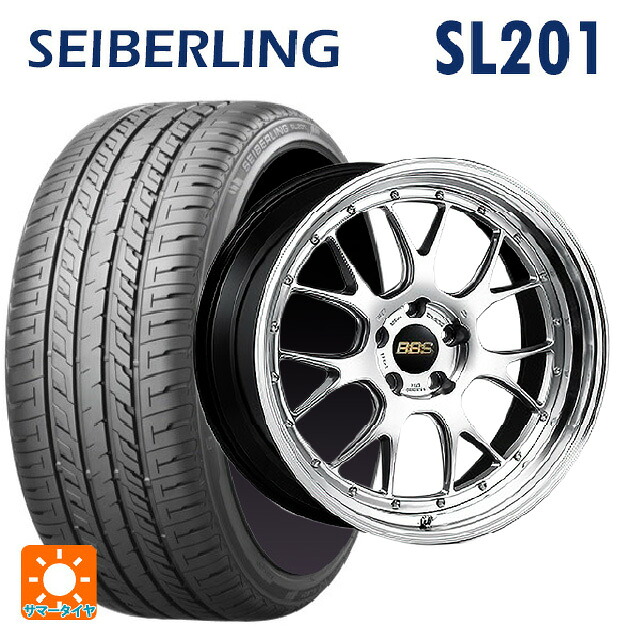 245/45R19 98W セイバーリング セイバーリング SL201(ブリヂストン工場生産） BBS LM-R DS-BKBD 19-9.5J 国産車用 サマータイヤホイール4本セット 373,824円