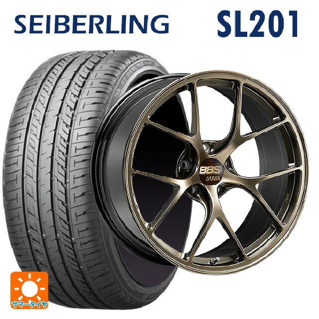 225/35R20 90Y XL セイバーリング セイバーリング SL201(ブリヂストン工場生産) BBS RI-D DG 20-9J 国産車用 サマータイヤホイール4本セット|タイヤホイール専門店コニシタイヤ