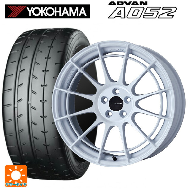 245/40R18 97Y XL ヨコハマ アドバン A052 正規品 エンケイ レーシングレボリューション NT03RR ホワイト 18-9J 国産車用 サマータイヤホイール4本セット